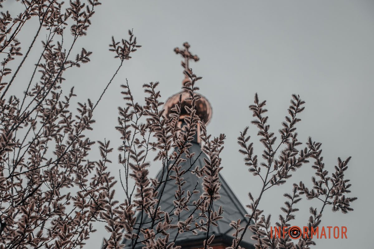 Фото: Владислав Степанов