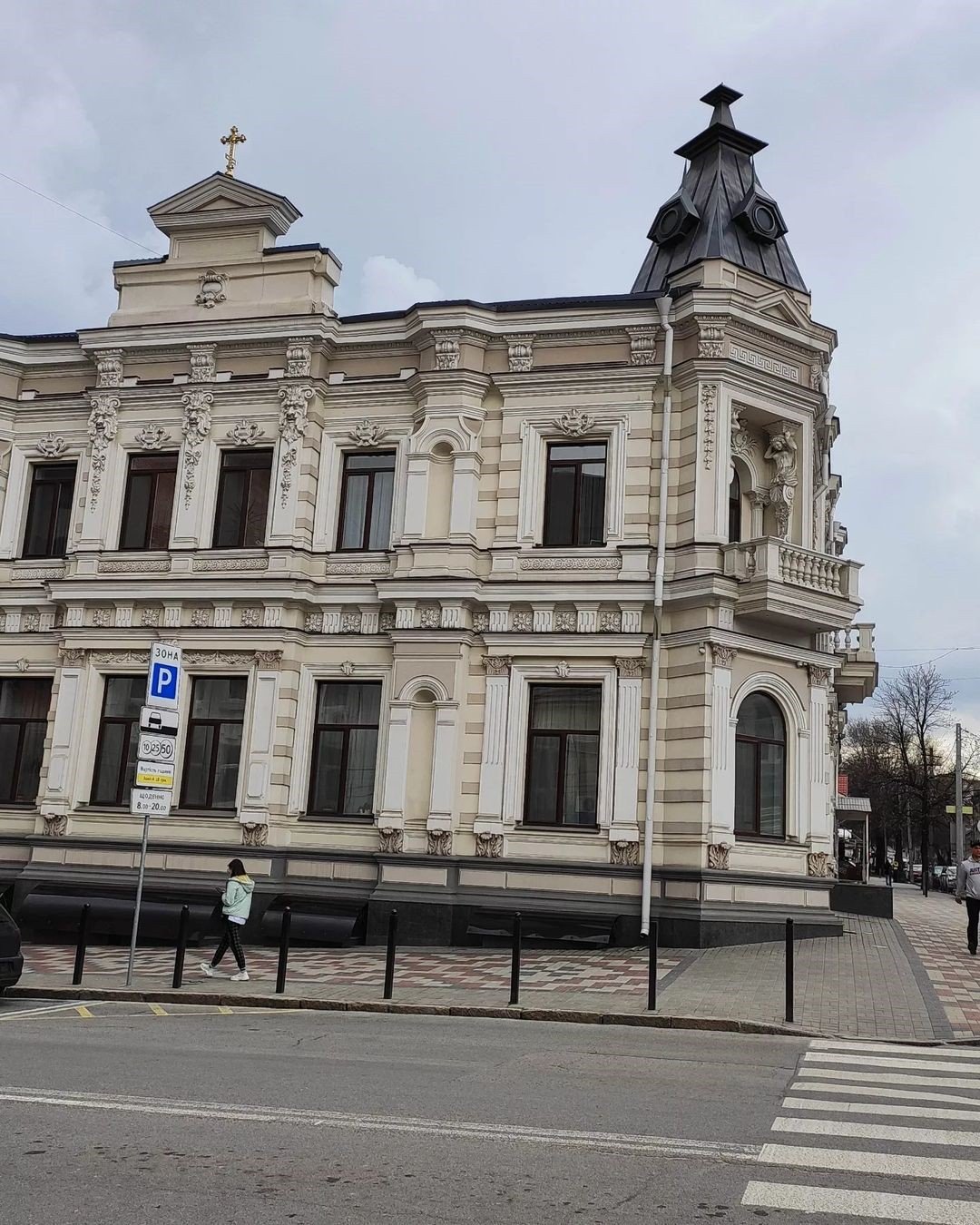 @yanabaibuz @yanabaibuz