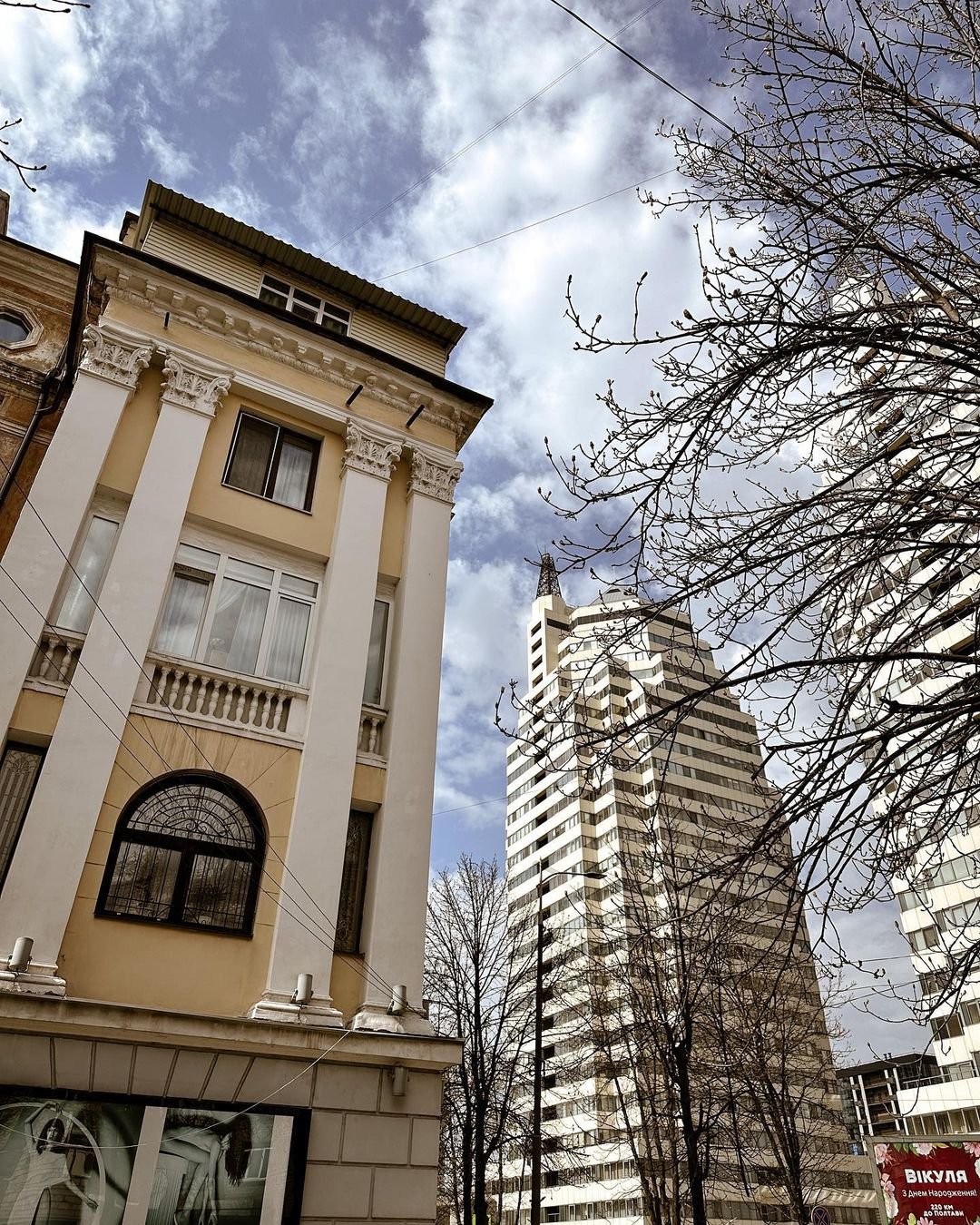 @garackevich.irina @garackevich.irina