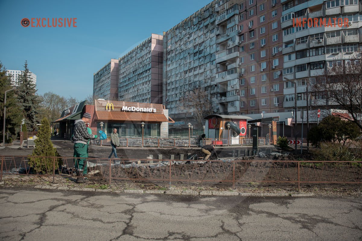 McDonald's на проспекті Гагаріна McDonald's на проспекті Гагаріна