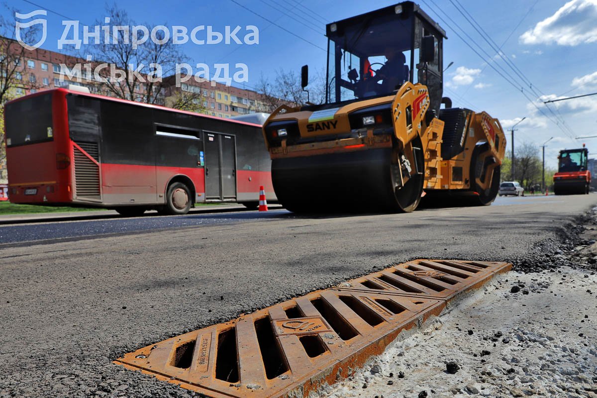 Востаннє проспект ремонтували майже три десятиліття тому