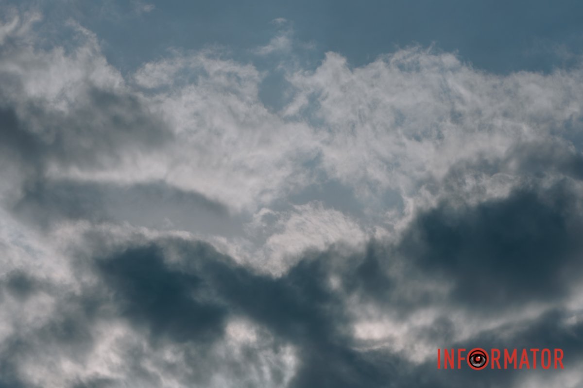 Похмуре небо