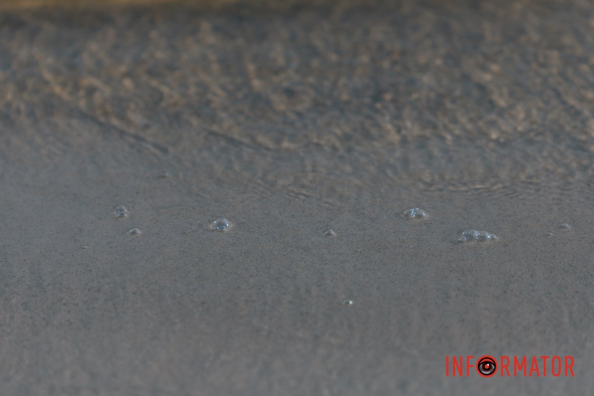 Річка Дніпро