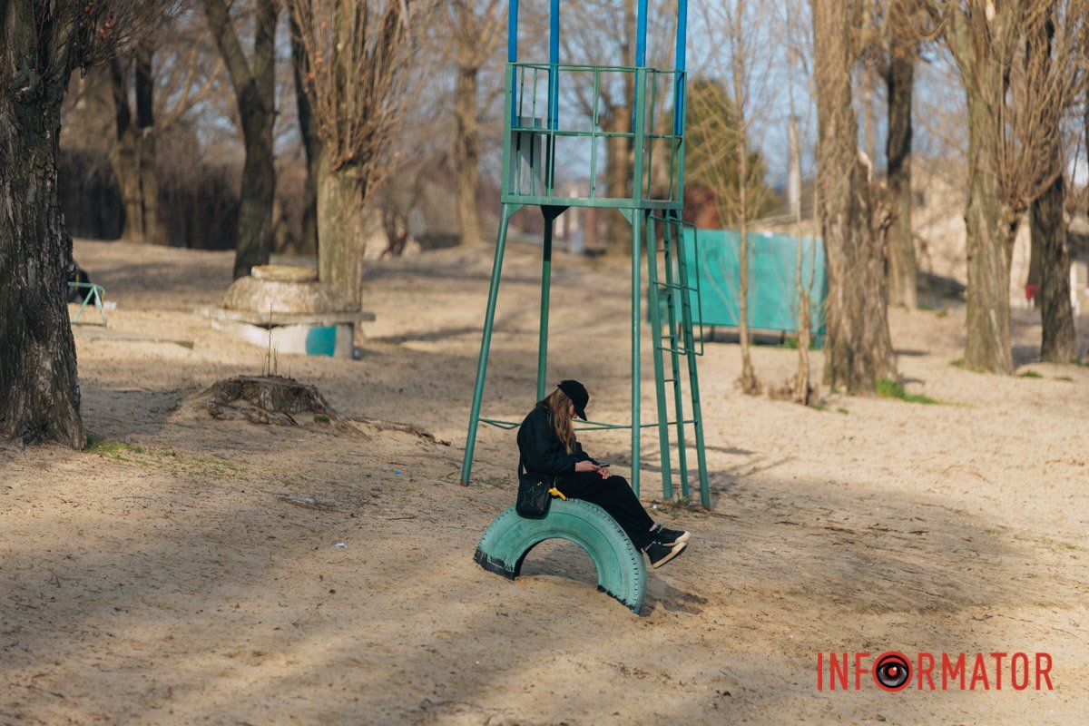 Час для себе 