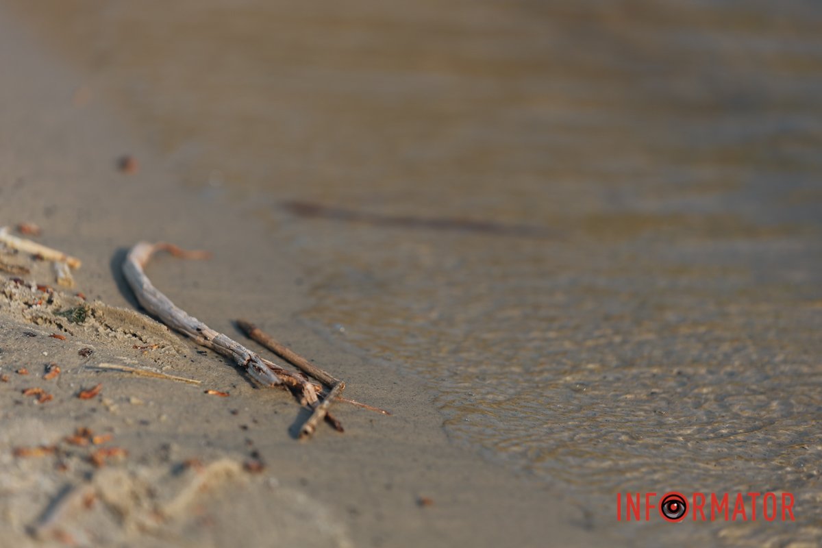 Атмосферно