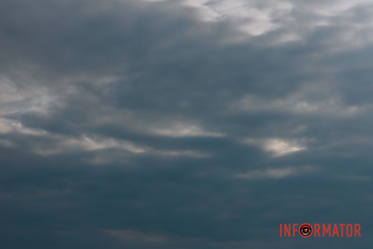 Автор фото: Денис Чубченко