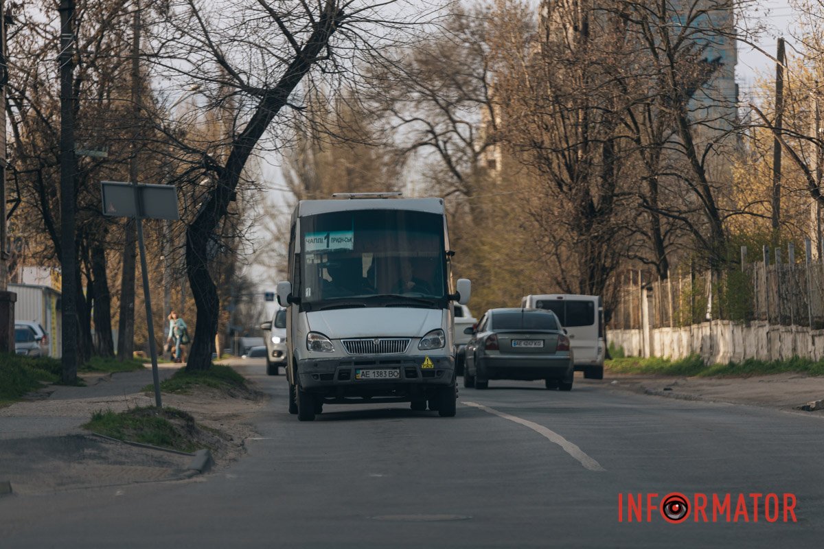 Дніпряни поспішають у справах 