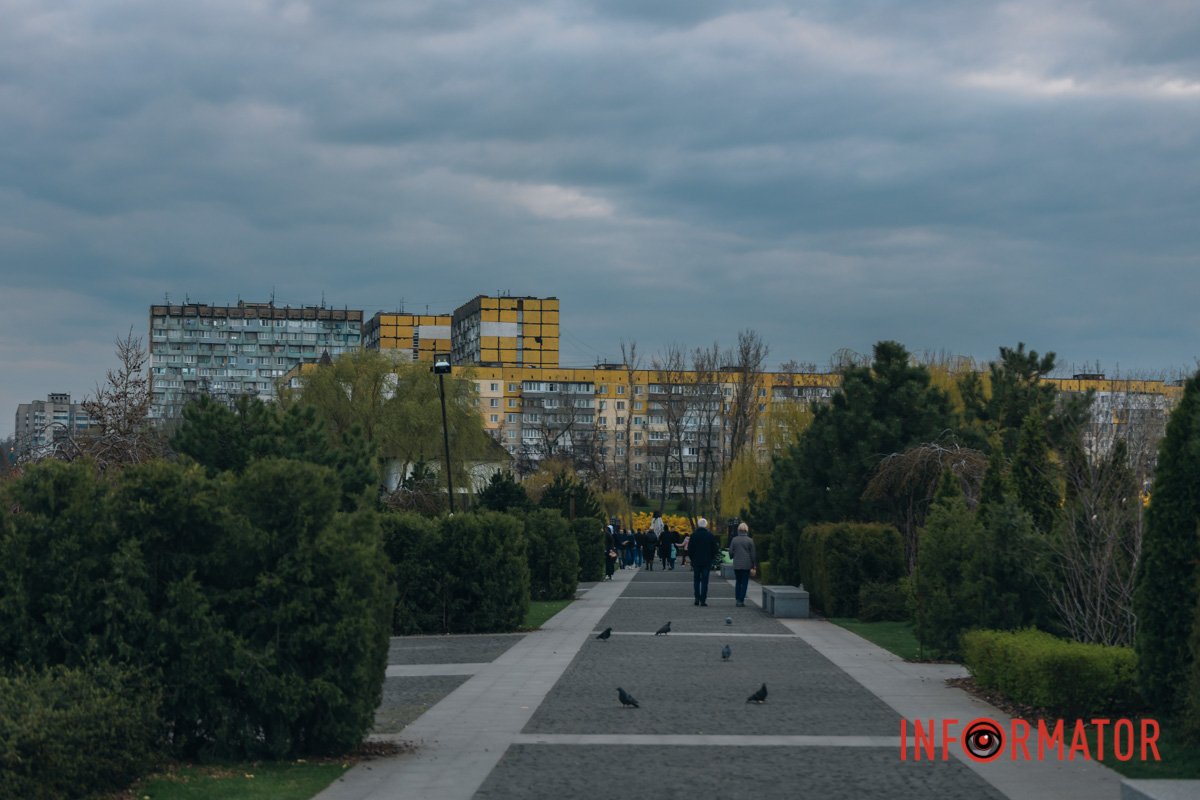 Сімейні прогулянки