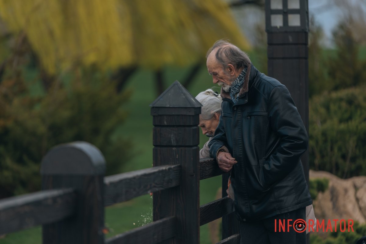 Цінуйте один одного