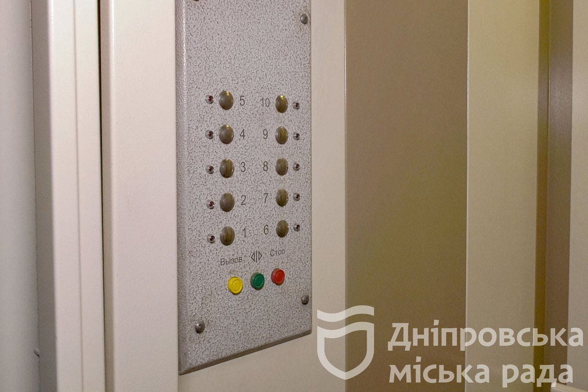 Справна робота ліфтів - один із пріорітетів працівників комунального господарства Справна робота ліфтів - один із пріорітетів працівників комунального господарства