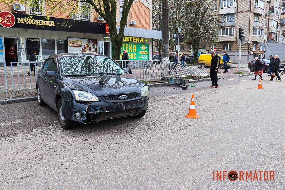 Бережіть себе