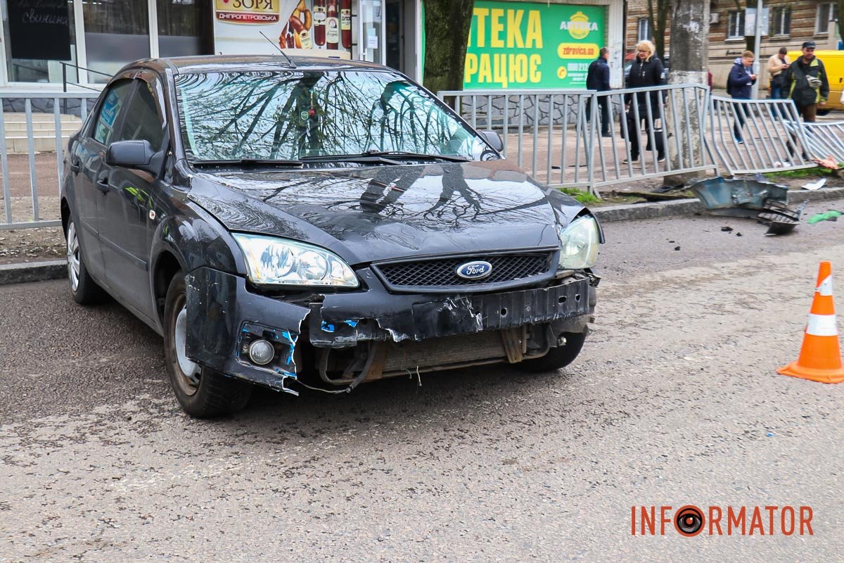 У четвер, 13 квітня, на проспекті Поля сталася аварія