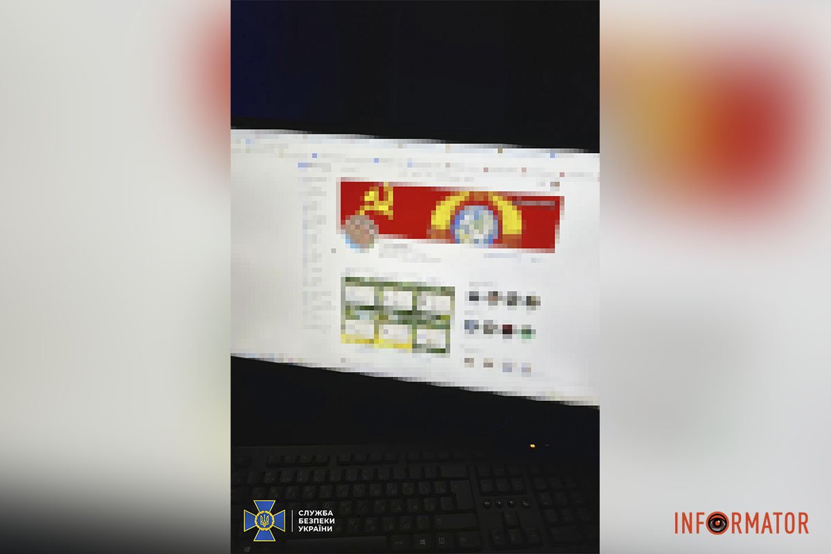 Вона активно закликала підтримувати військову агресію рашистів проти України і співпрацювати з ворогом Вона активно закликала підтримувати військову агресію рашистів проти України і співпрацювати з ворогом