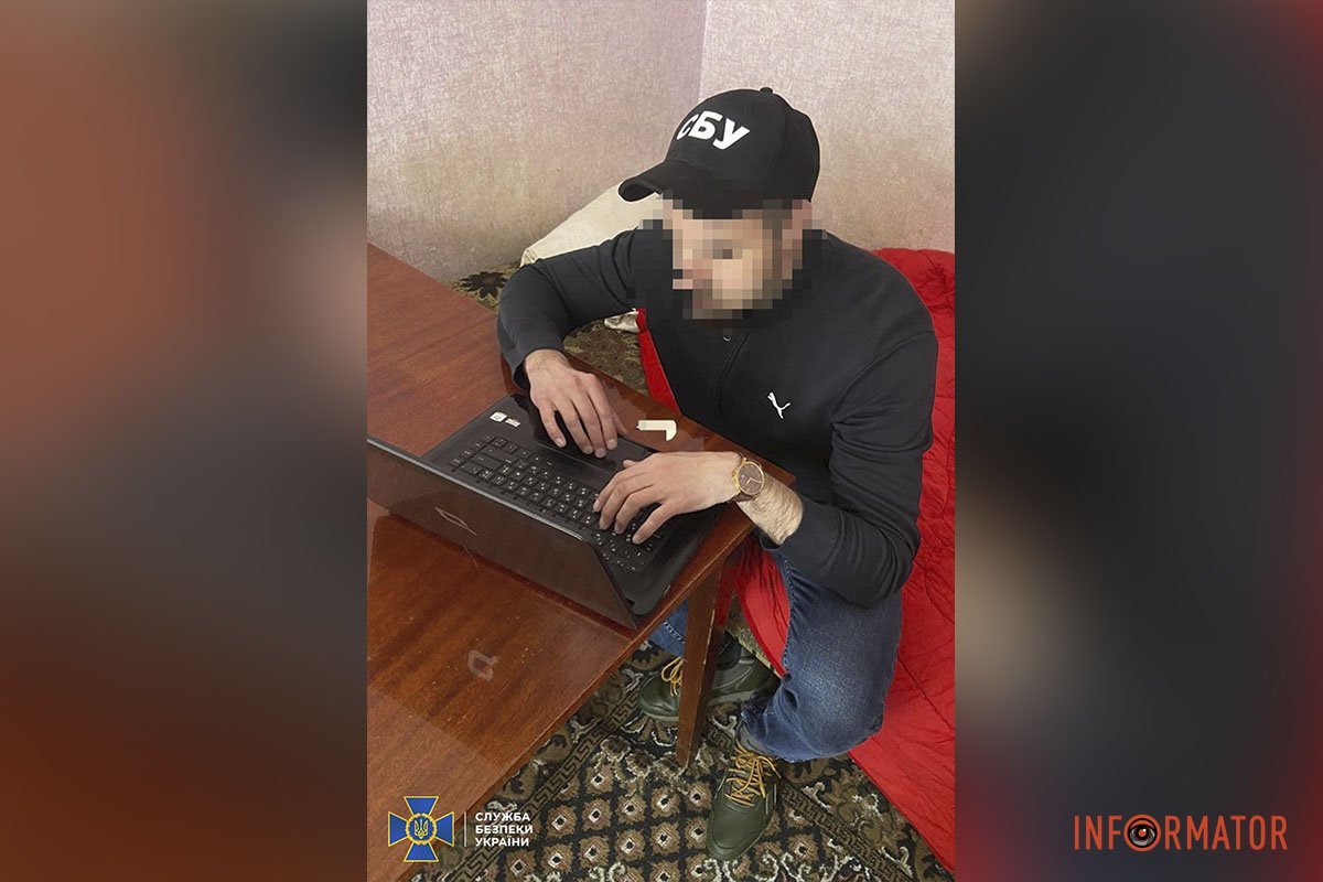 У Кривому Розі затримали прихильницю росіян У Кривому Розі затримали прихильницю росіян