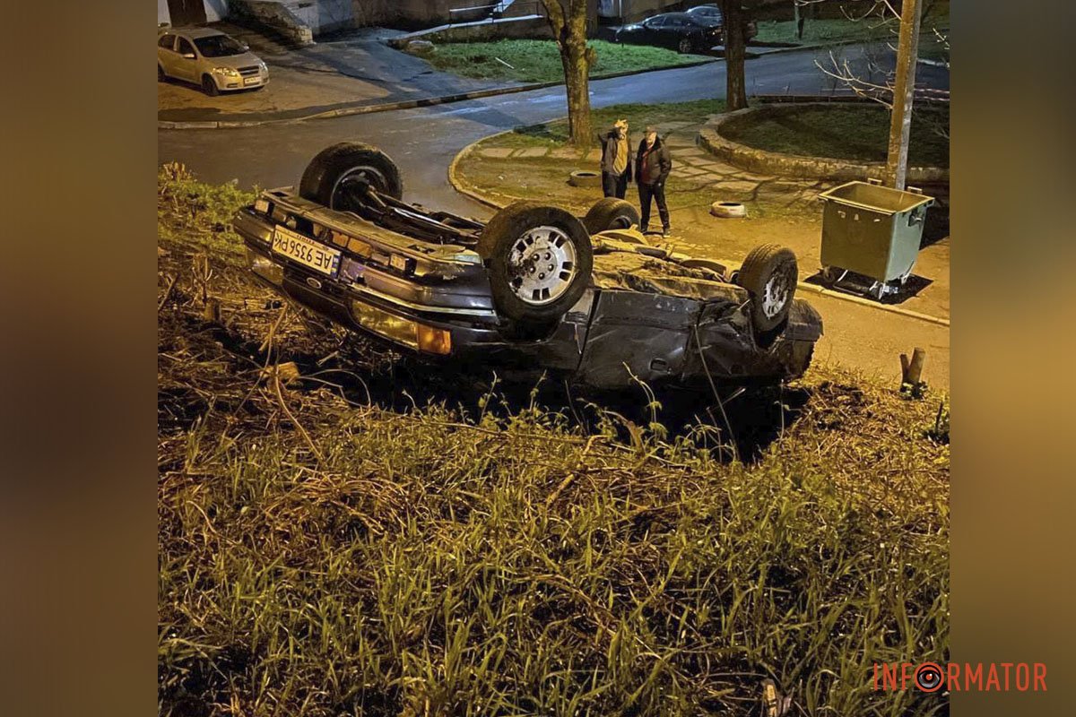 ДТП на Тополиній ДТП на Тополиній