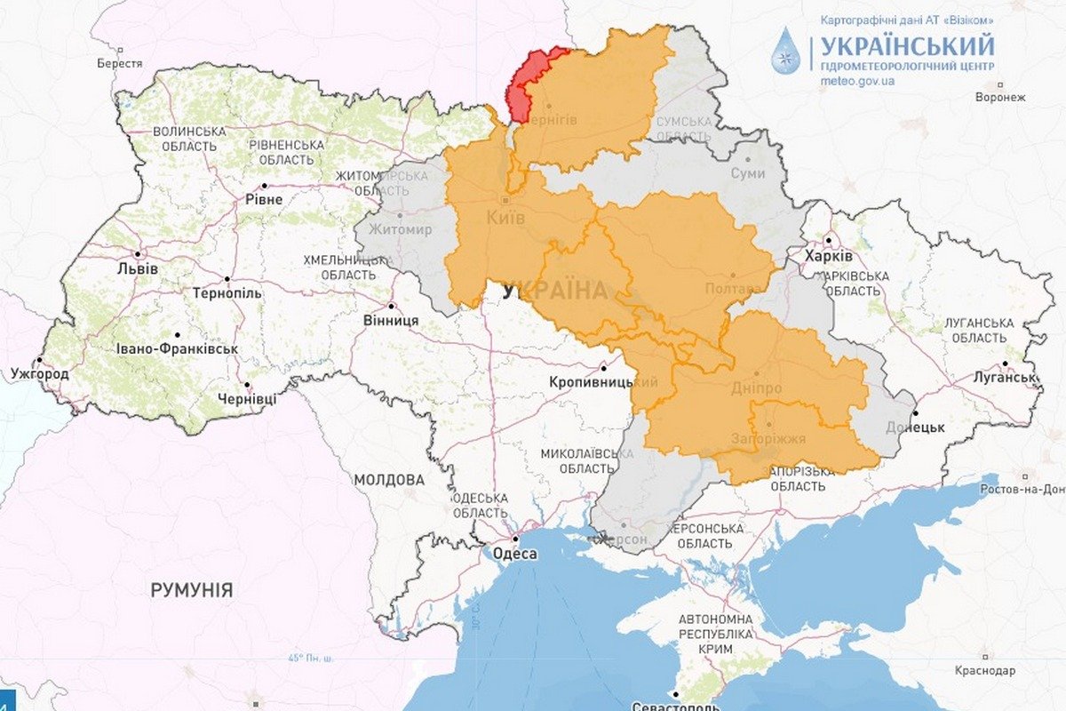 Сьогодні і завтра рівень води в Дніпропетровській області підніметься Сьогодні і завтра рівень води в Дніпропетровській області підніметься