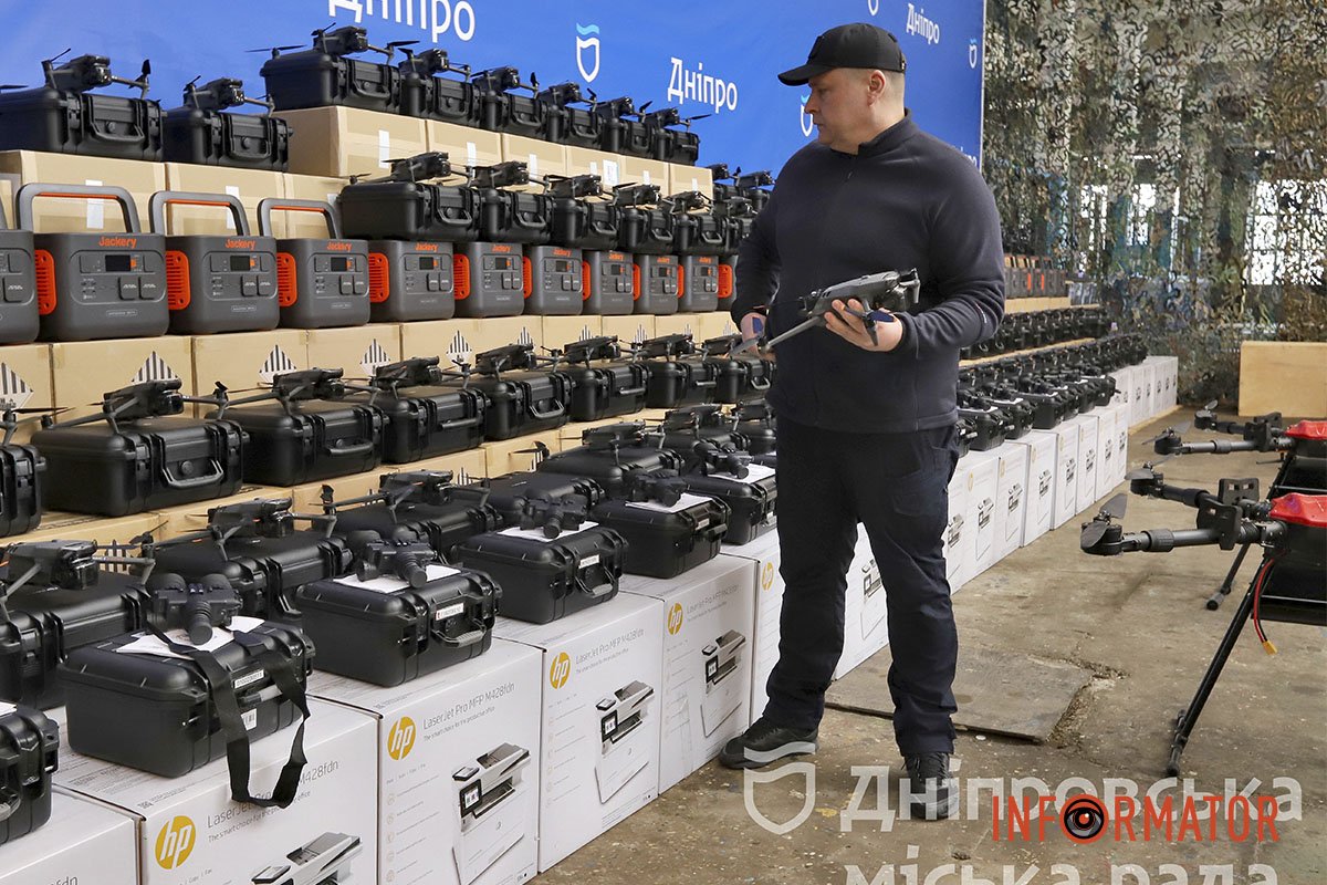 Усього - близько 1,5 тисяч різного приладдя 