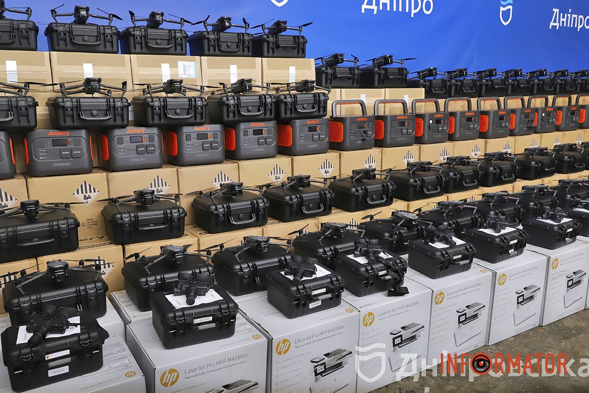 300 дронів, зокрема, ударні дрони, «нічники», тепловізори