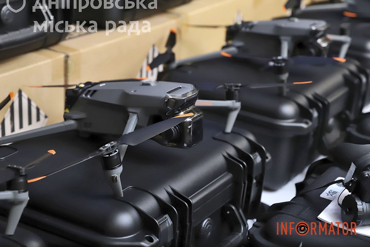 Допомога для двадцяти п’яти військових частин