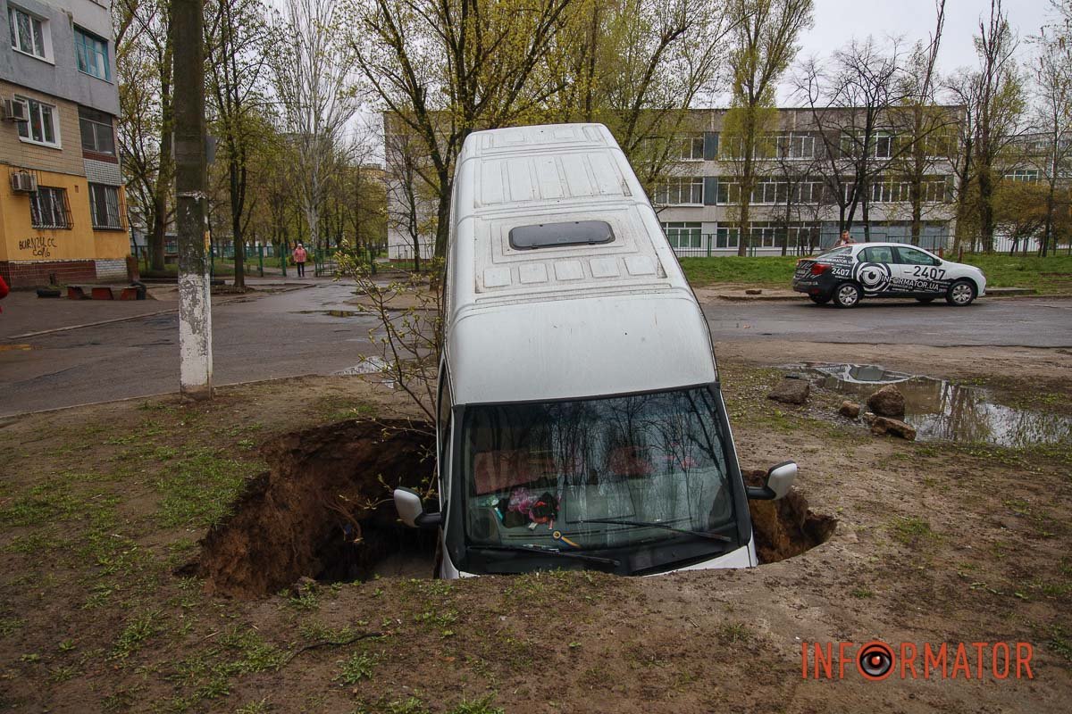 "ГАЗель" пішла під землю "ГАЗель" пішла під землю