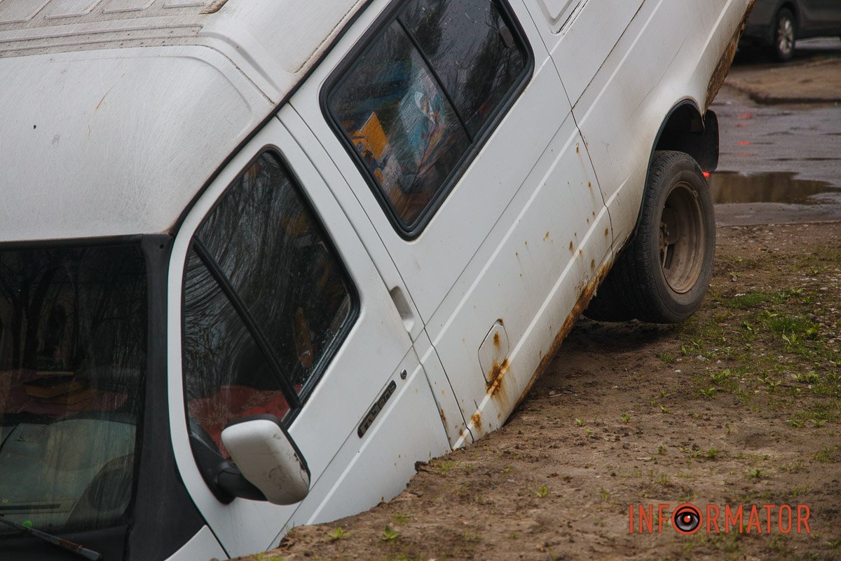 На щастя, ніхто не постраждав На щастя, ніхто не постраждав