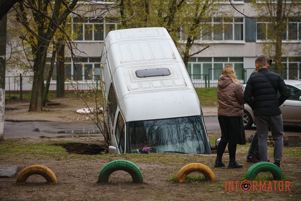 Приїхали Приїхали