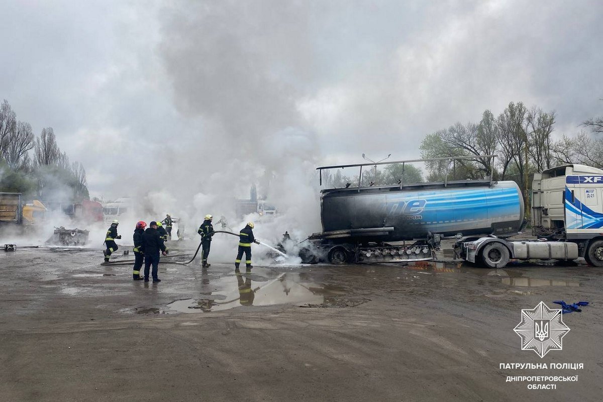 Загорівся бензовоз Загорівся бензовоз