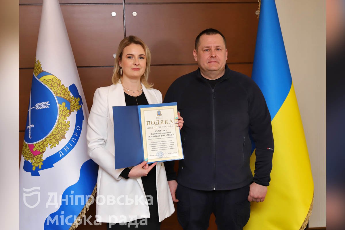 Борис Філатов і керівниця проєктів БФ «Kiddo» Ірина Трішечкіна Борис Філатов і керівниця проєктів БФ «Kiddo» Ірина Трішечкіна