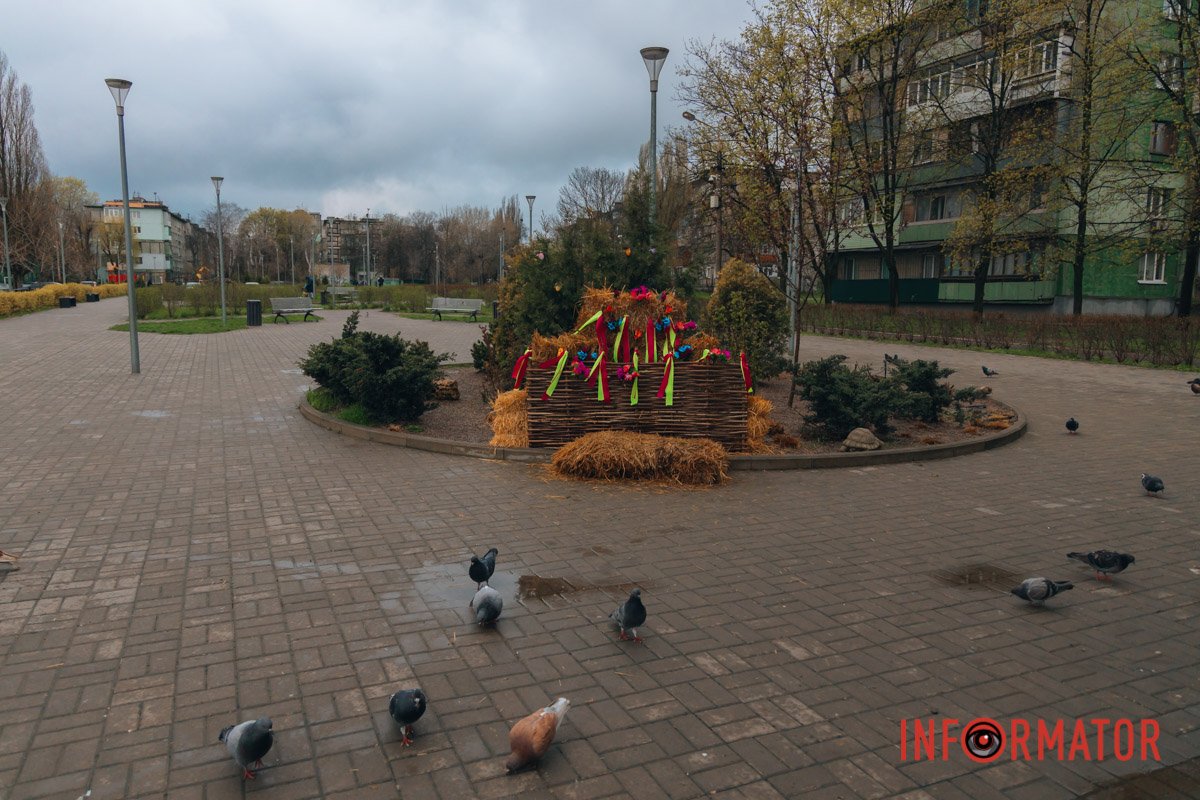 Гості парків