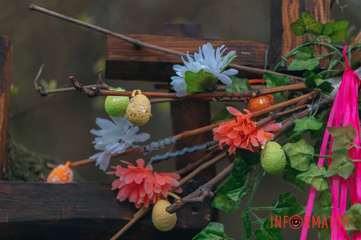 Багато рослин не буває