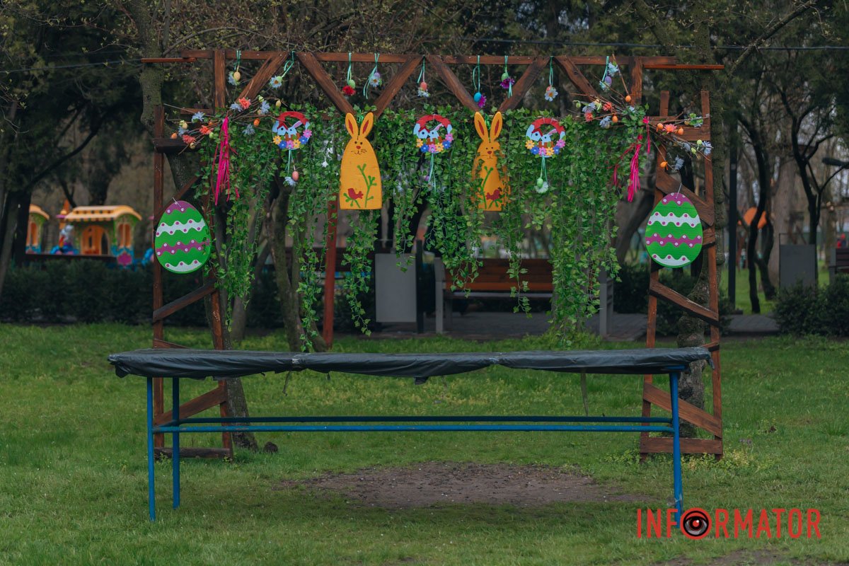 Настрій полежати