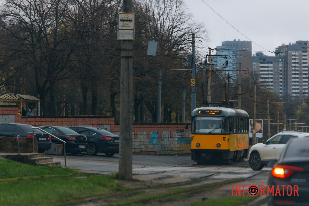 Громадський транспорт