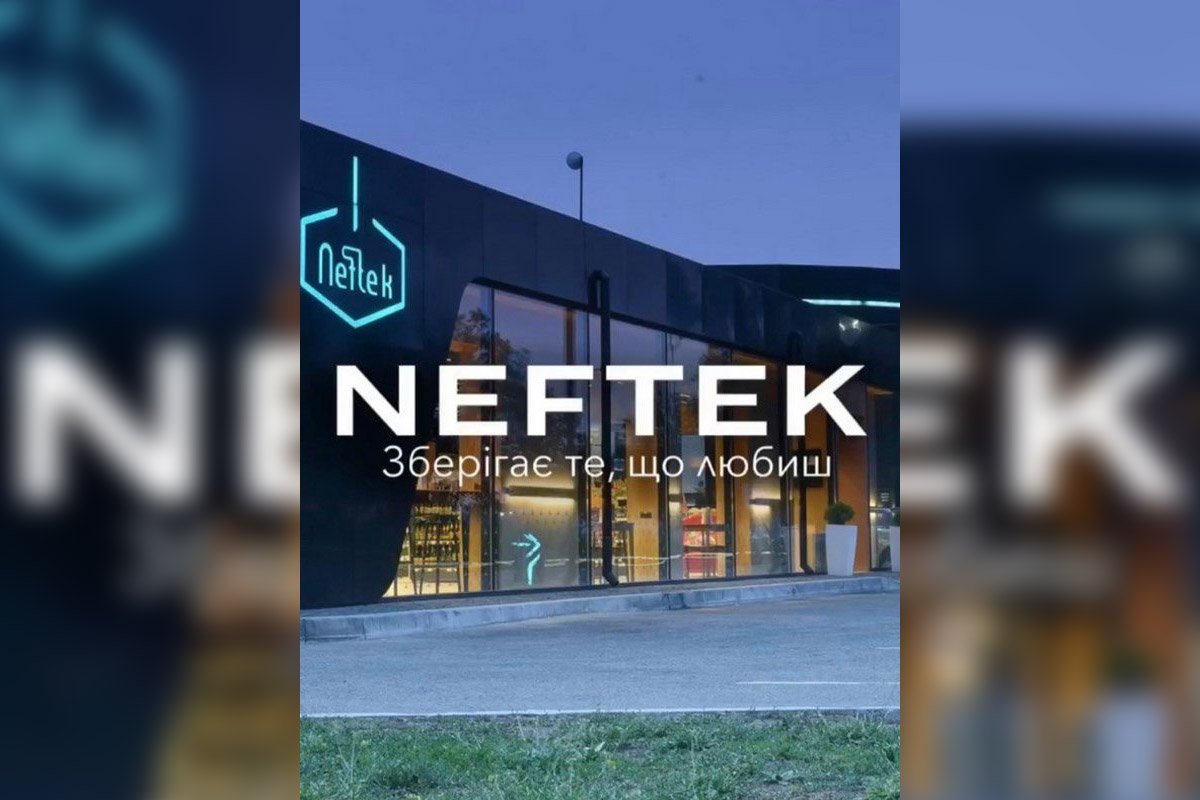 Якість бензина одна по всій мережі Якість бензина одна по всій мережі