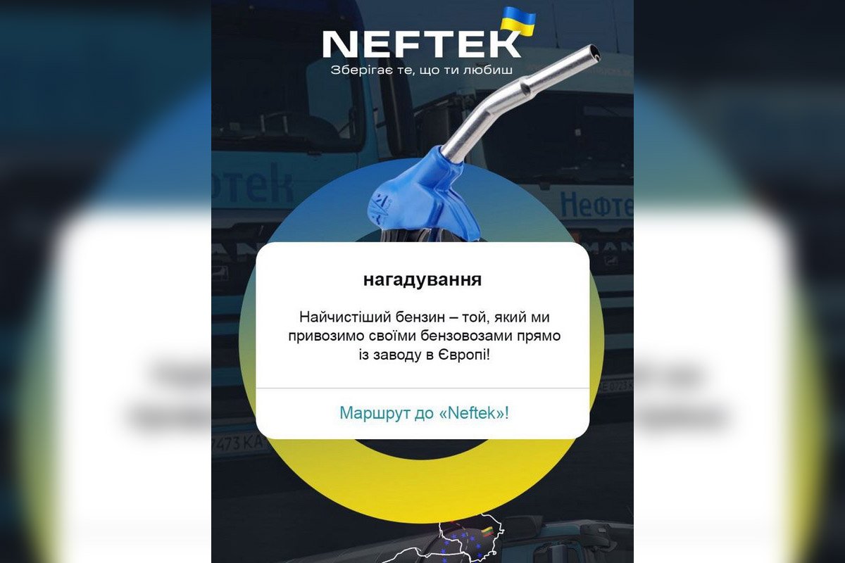 Пальне європейської якості Пальне європейської якості