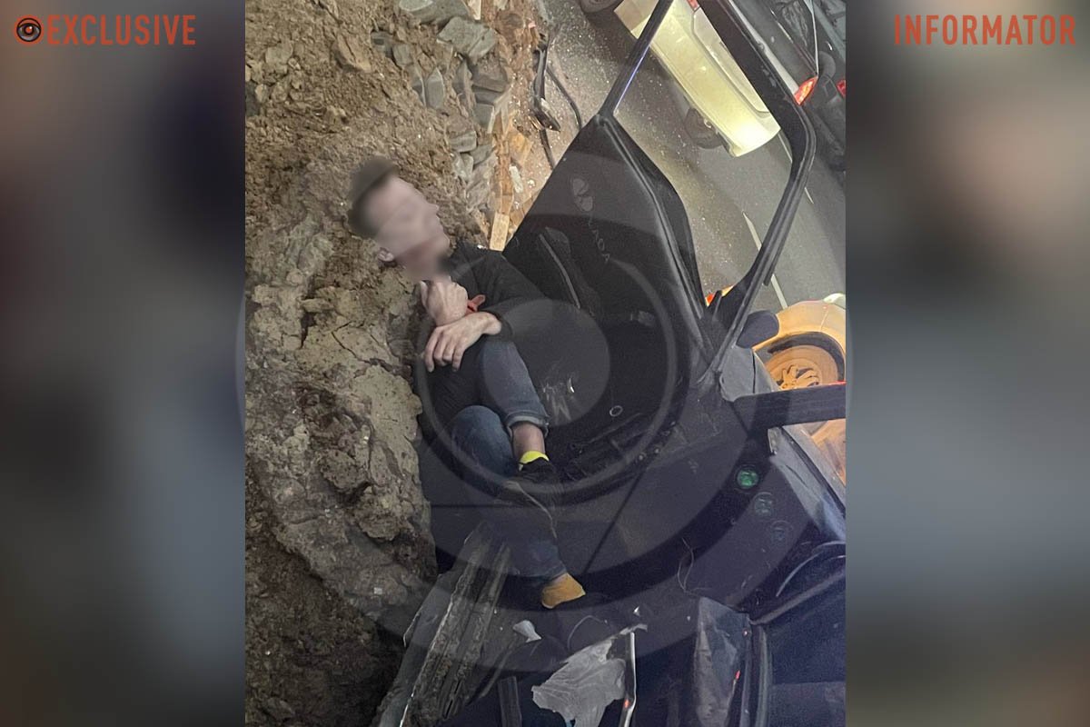 Загинув чоловік