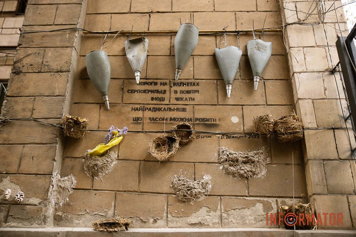 Російські бомби летять на Україну Російські бомби летять на Україну