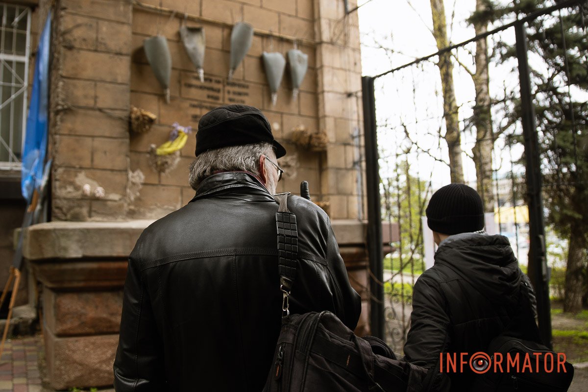 Наше сьогодення Наше сьогодення