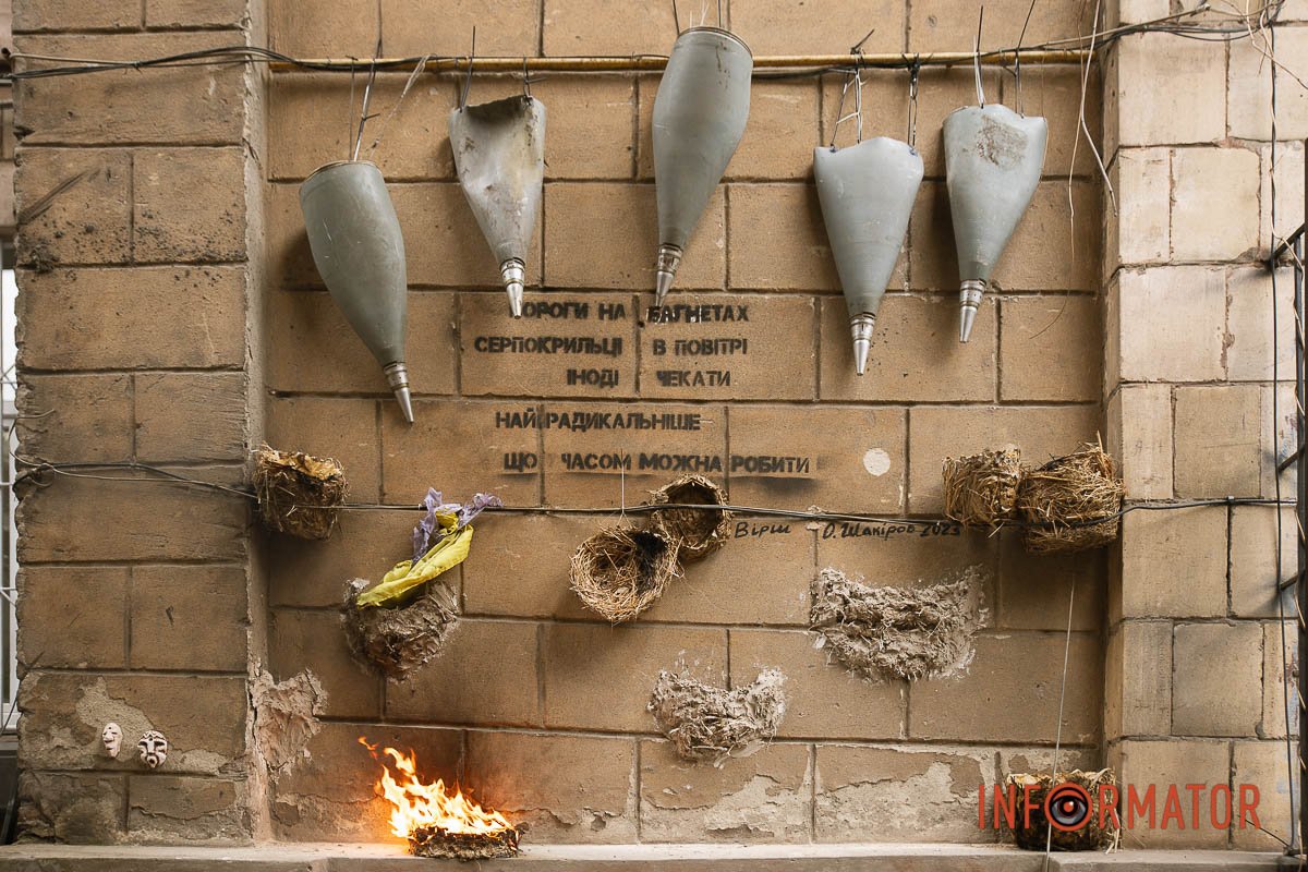 Символізує війну з росією Символізує війну з росією