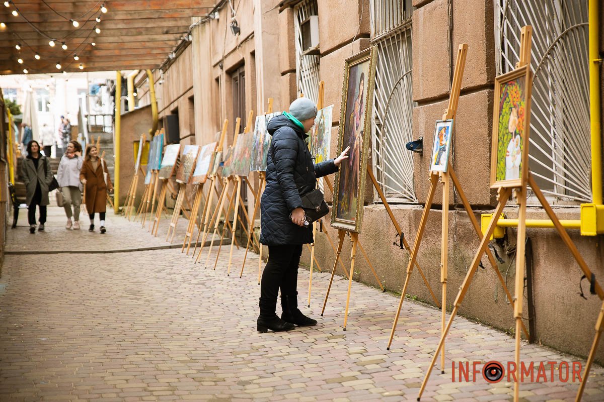 А як на дотик? А як на дотик?