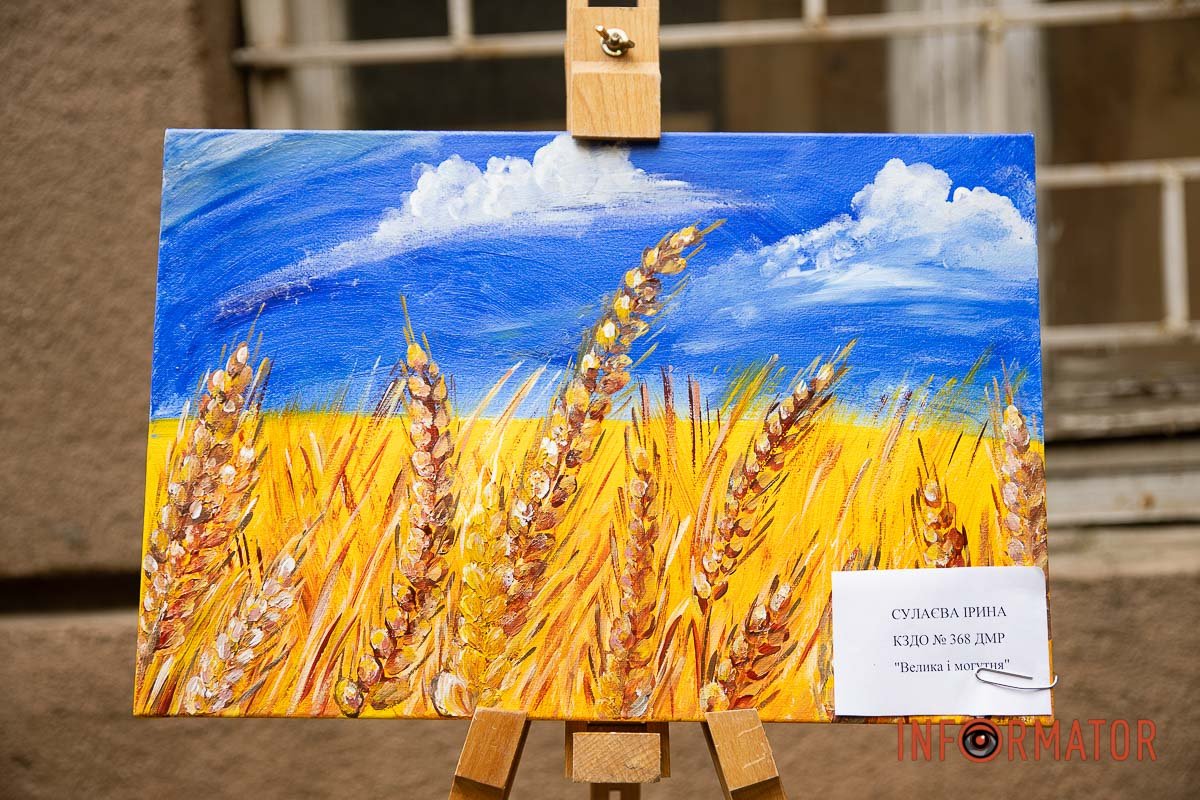 Ми переможемо! Ми переможемо!