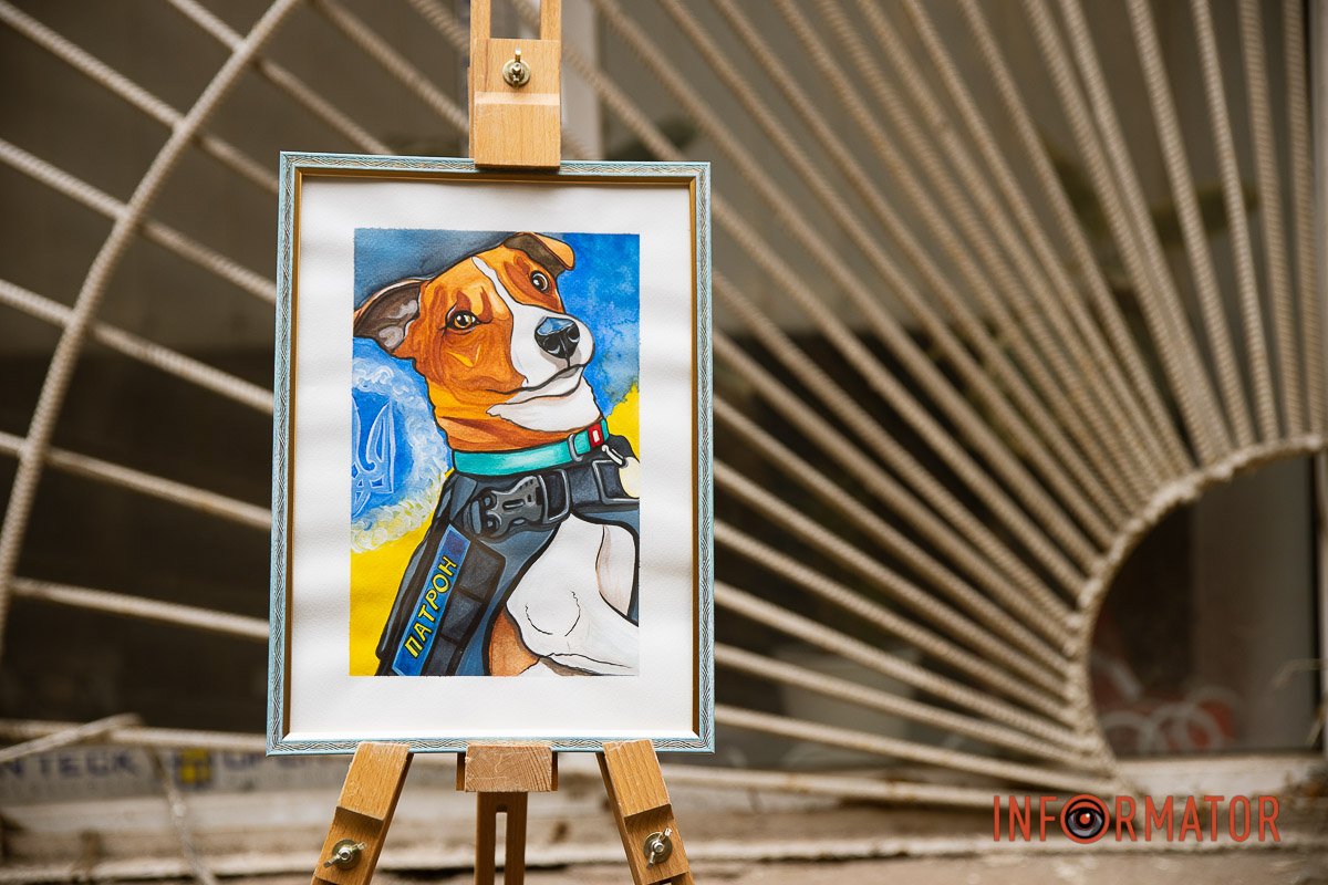 Ексклюзивно Ексклюзивно