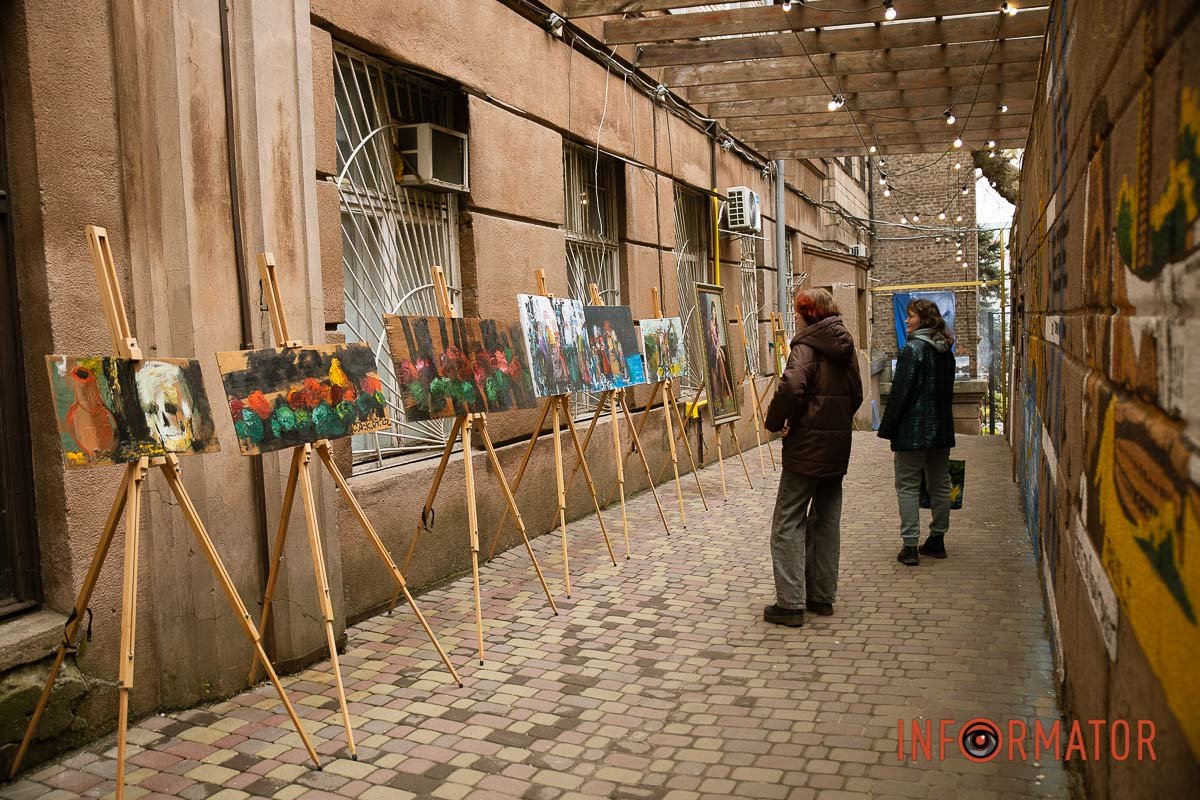 Неймовірно Неймовірно