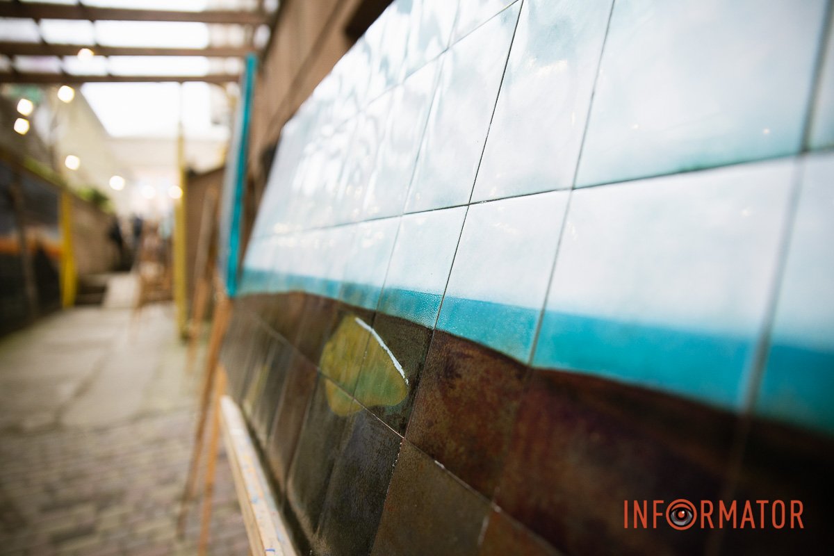 Заворожує Заворожує