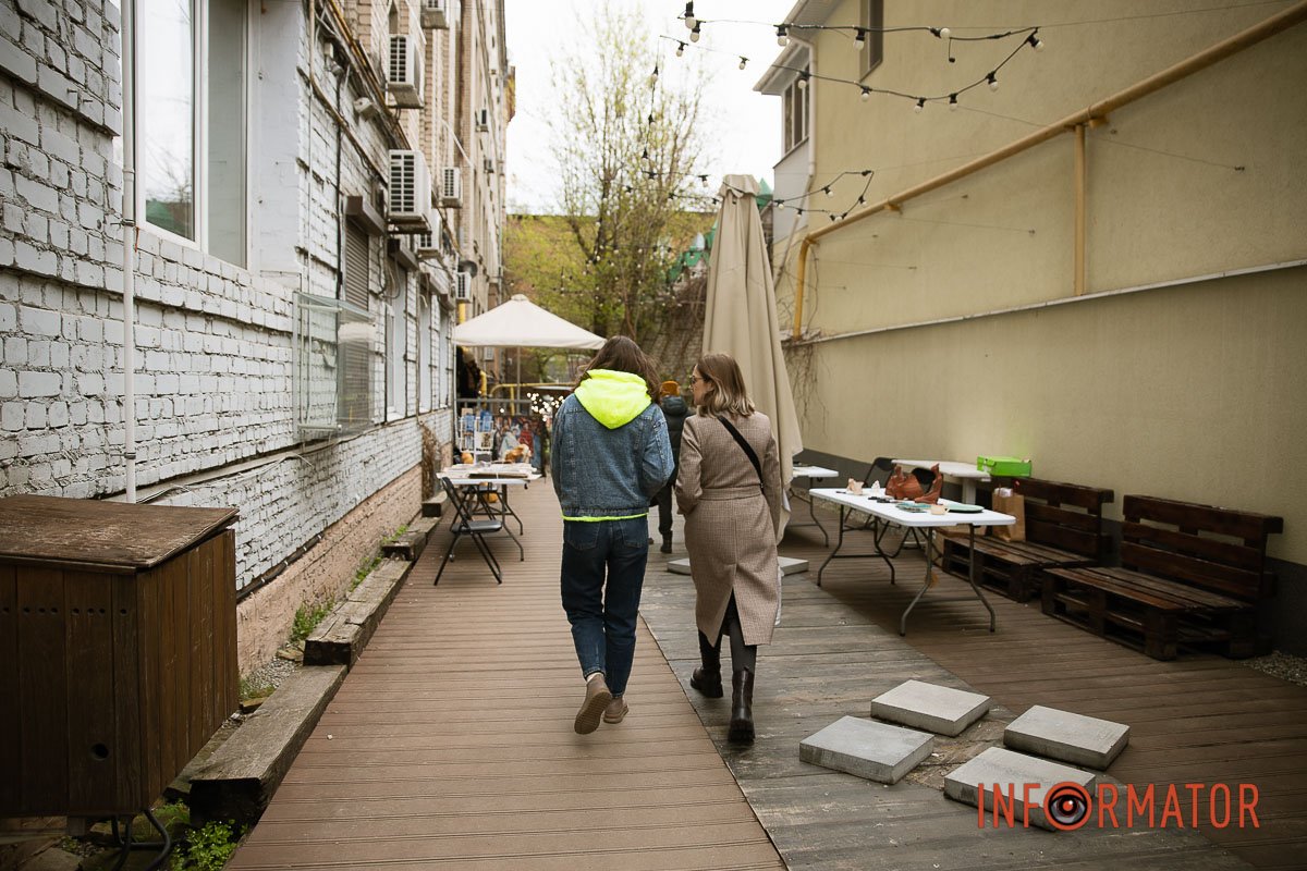 Прогулянка Прогулянка