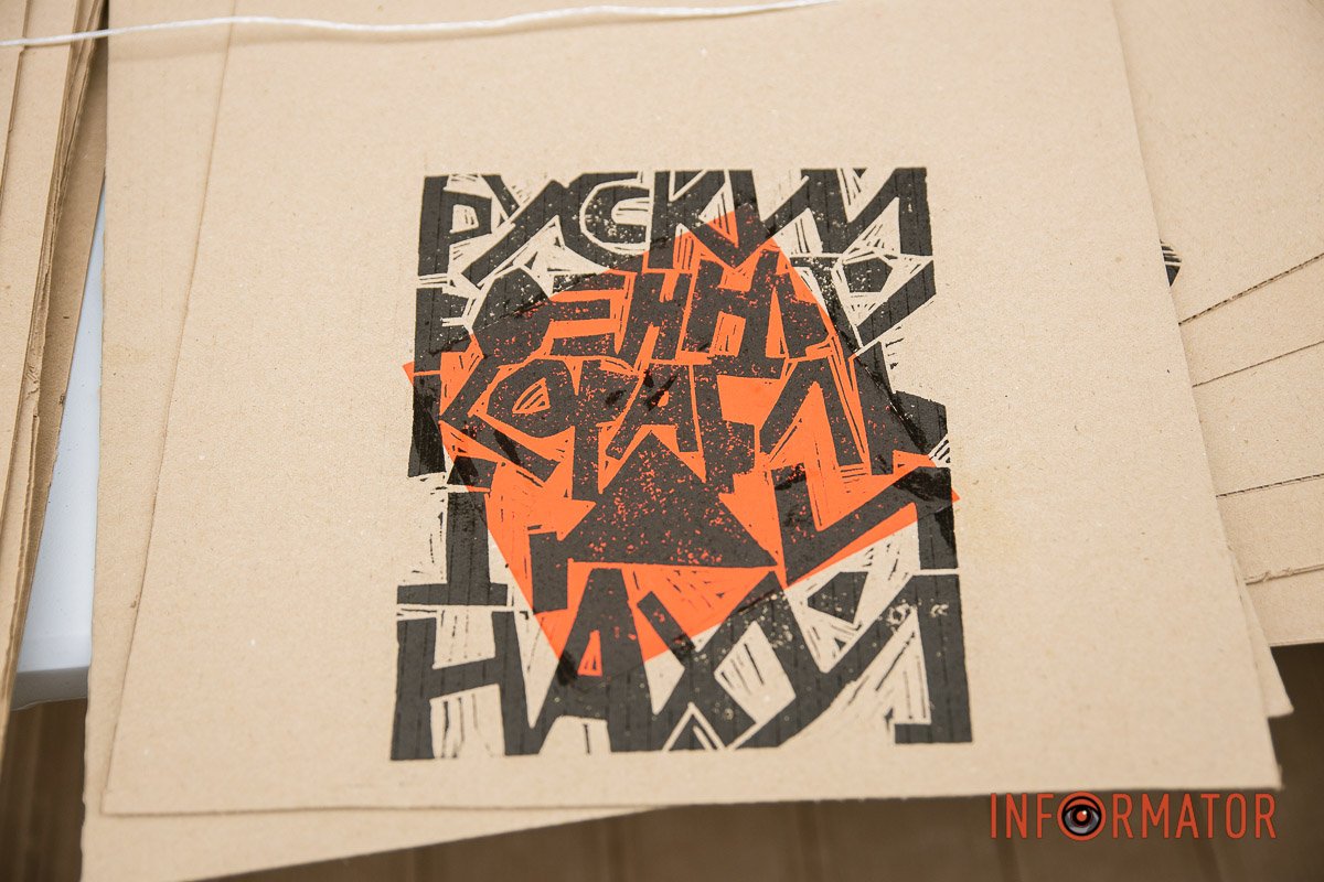 Символічно Символічно