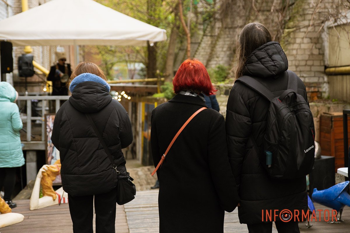 Задоволення Задоволення