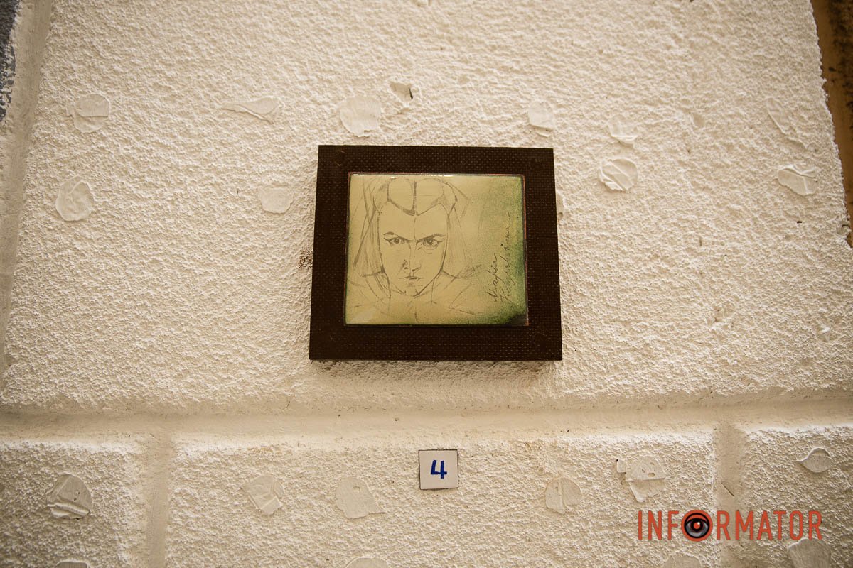 Ця присвячена художниці Марії Котляревській Ця присвячена художниці Марії Котляревській