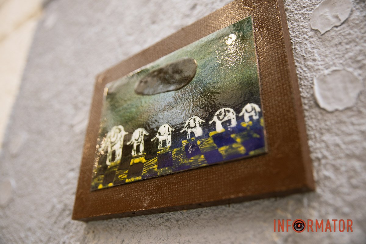 Гарна Гарна