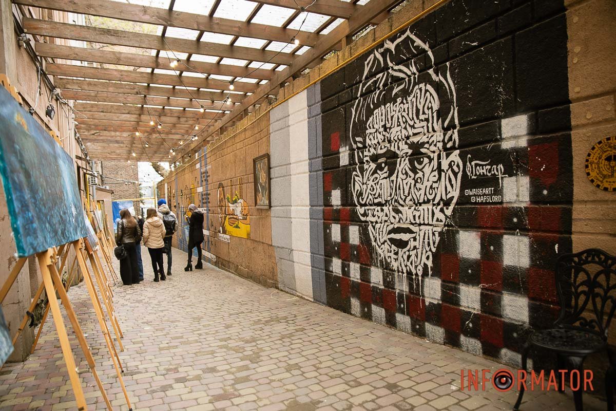 У Дніпрі з'явились нові артоб'єкти У Дніпрі з'явились нові артоб'єкти