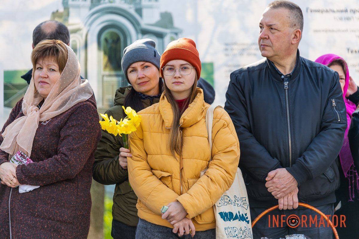 Фото на згадку 